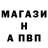 МЕТАДОН methadone MARUS PARUS