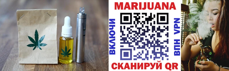 darknet официальный сайт  Оса  Еда ТГК конопля 