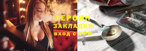 ешки Аркадак