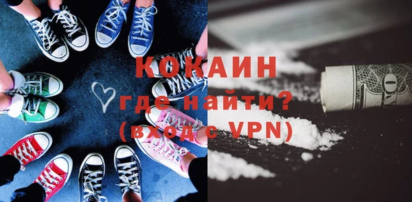 ешки Аркадак
