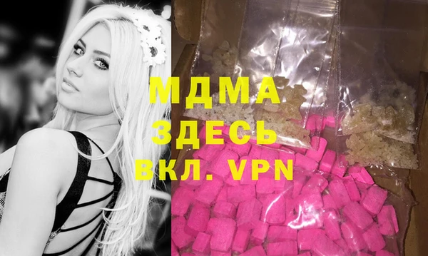 ешки Аркадак
