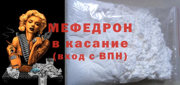 ешки Аркадак
