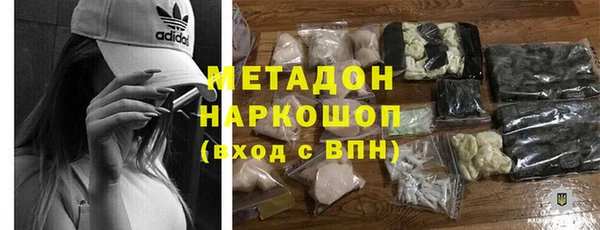 ешки Аркадак