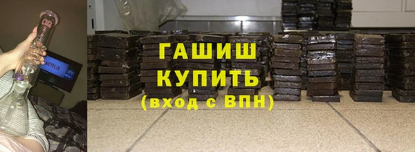 ешки Аркадак